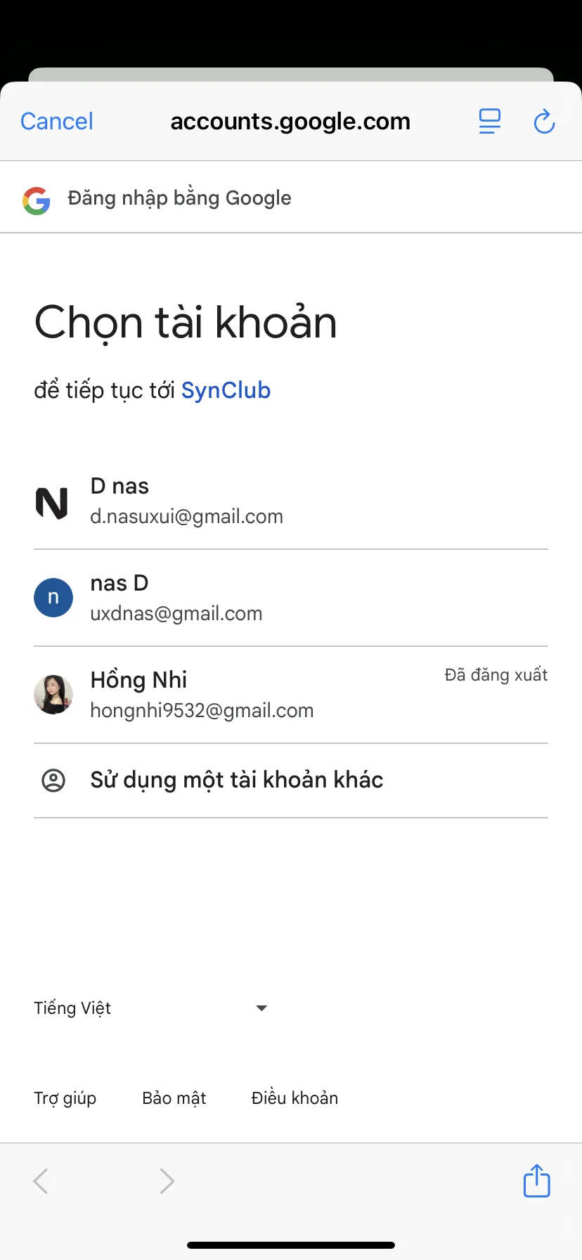 Test Image 2